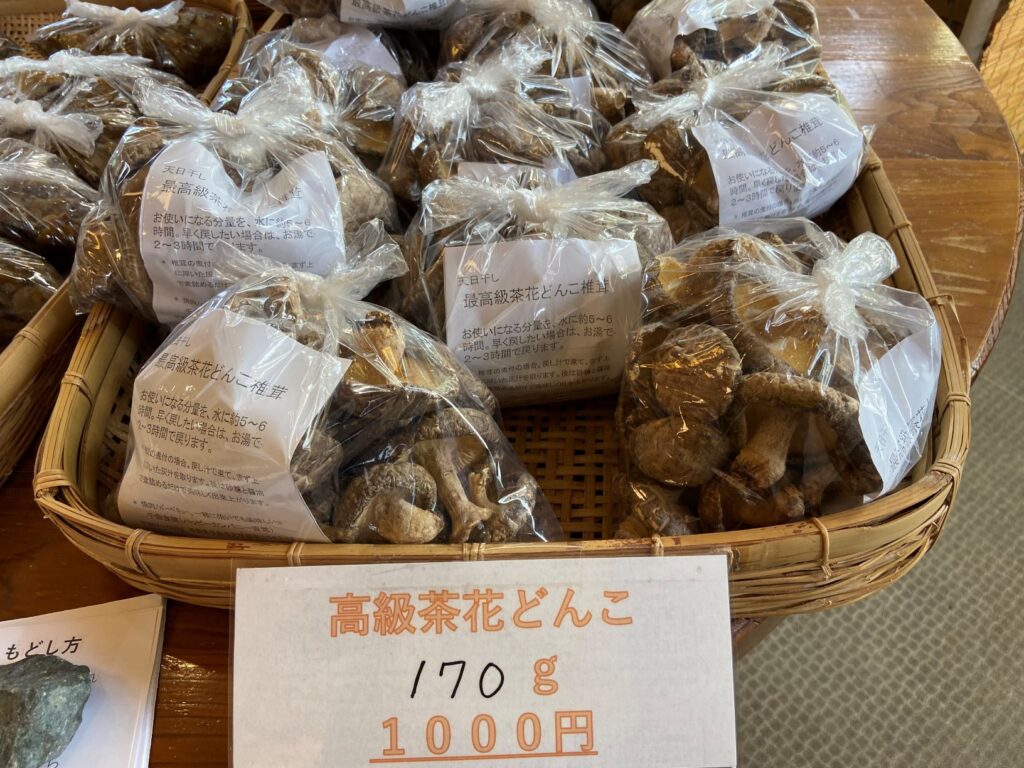 和田峠茶屋