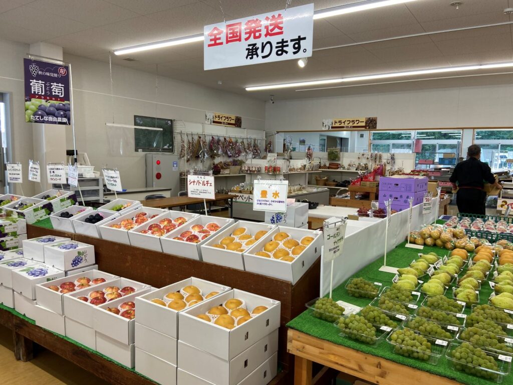 別荘　買い出し　食材　旬の果物