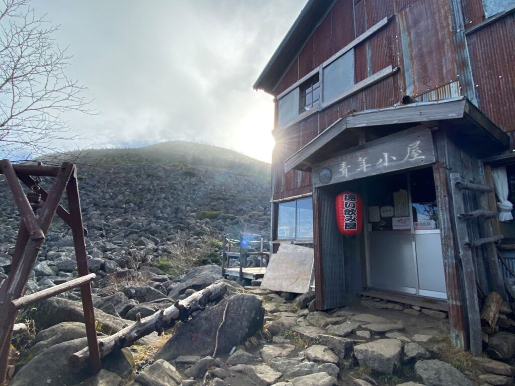 編笠山　別荘地　登山　青年小屋