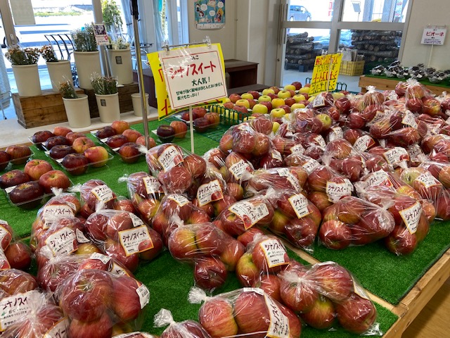 別荘地　買い物　リンゴ　直売所