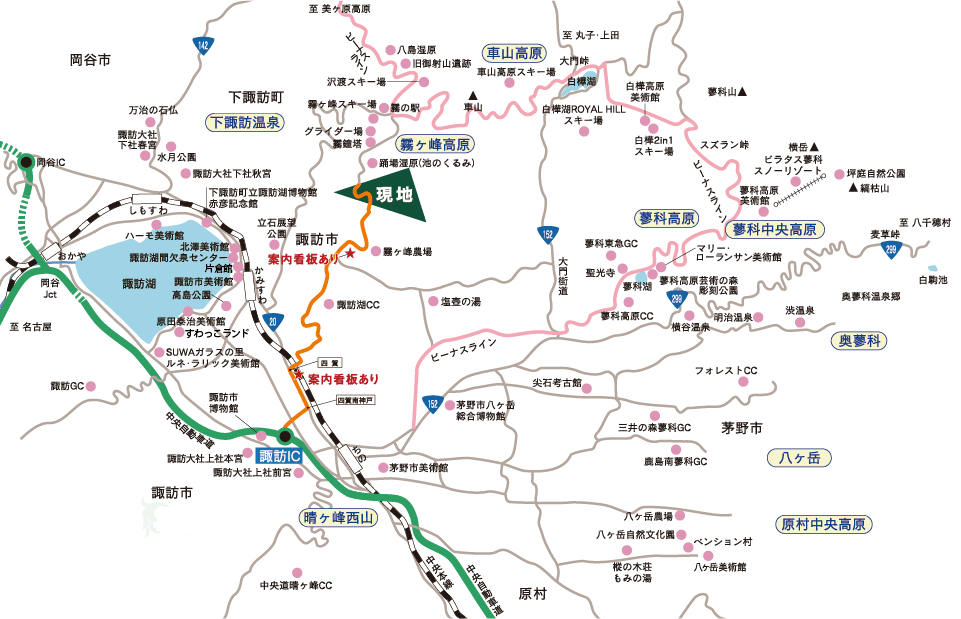 広域案内図