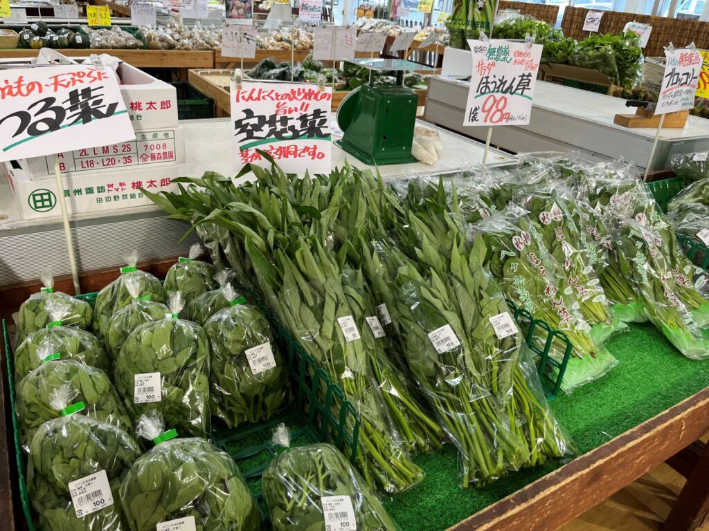 蓼科自由農園　新鮮野菜　花　園芸　蓼科　たてしな　八ヶ岳の野菜