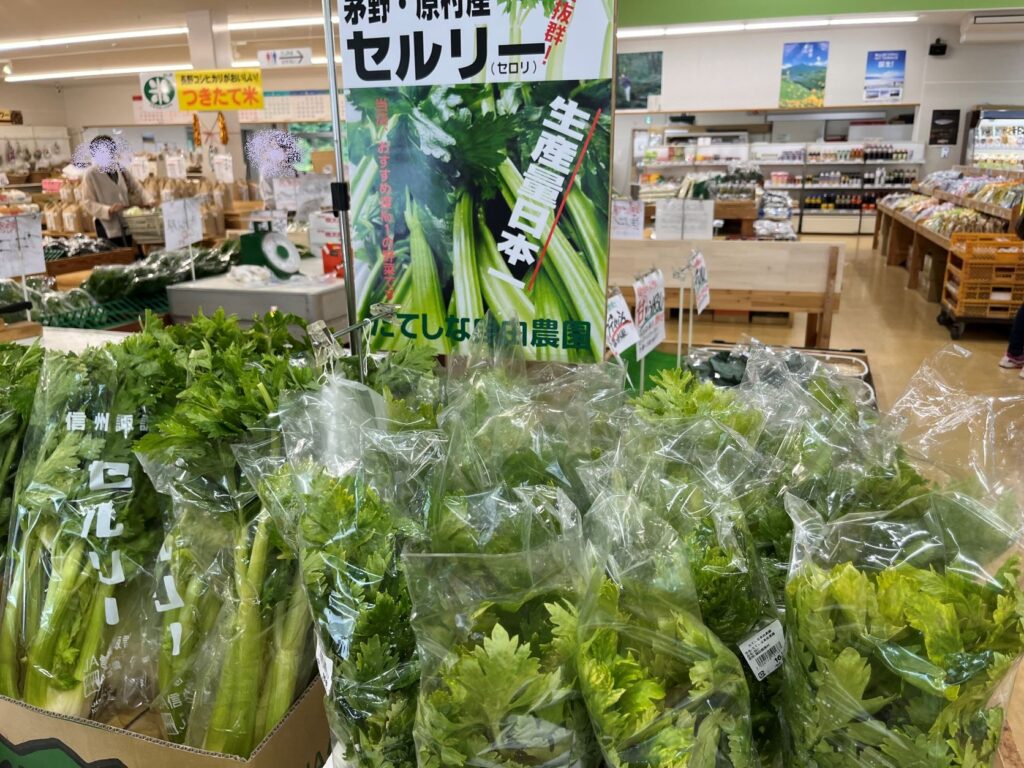 蓼科自由農園　新鮮野菜　花　園芸　蓼科　たてしな　八ヶ岳の野菜