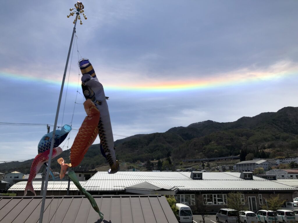 諏訪市
霧ヶ峰
別荘
別荘地
スタッフブログ
スタッフ
ブログ
春
鯉のぼり
こいのぼり
端午の節句
環水平アーク