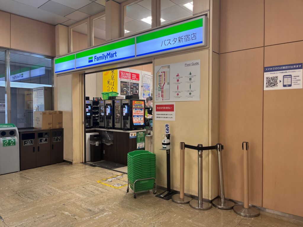 バスタ新宿