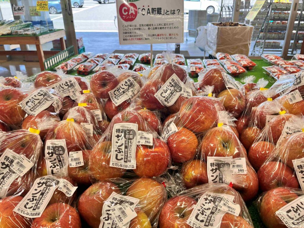 たてしな自由農園　春の野菜
春のリンゴ
CA貯蔵