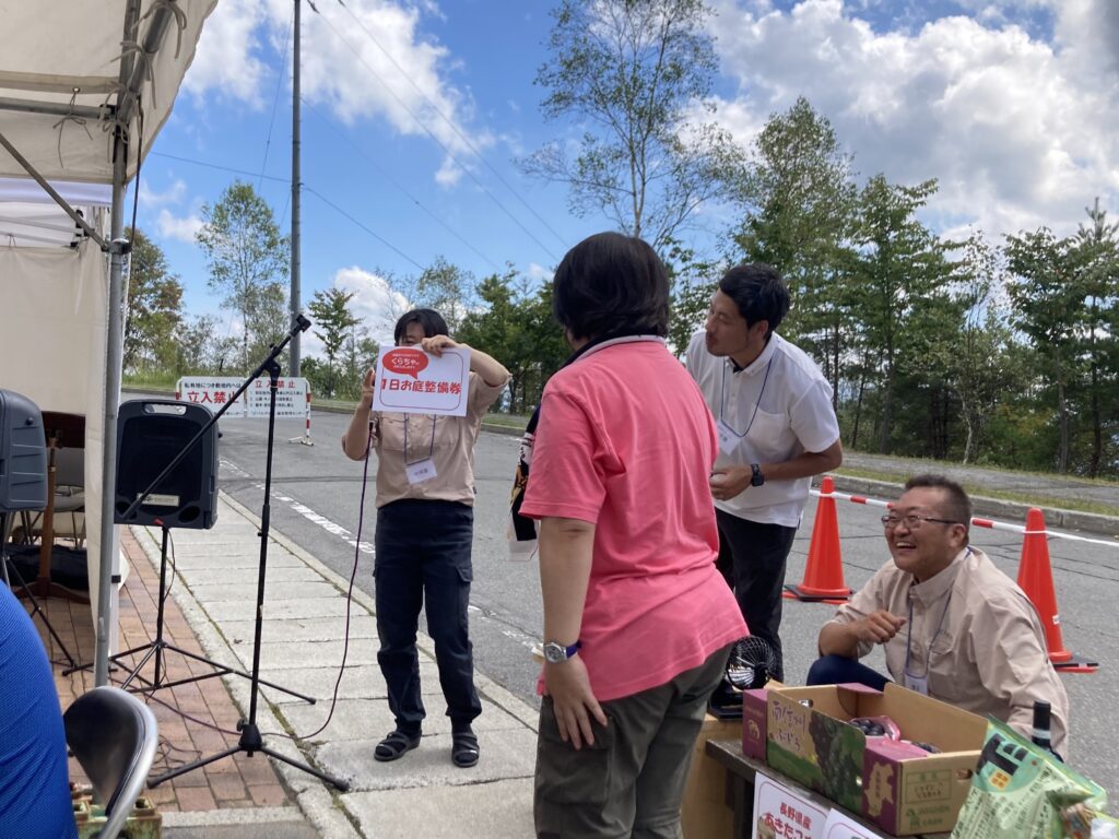 長野県　霧ヶ峰　諏訪　別荘地　ビバルデの丘　秋　ビンゴ大会