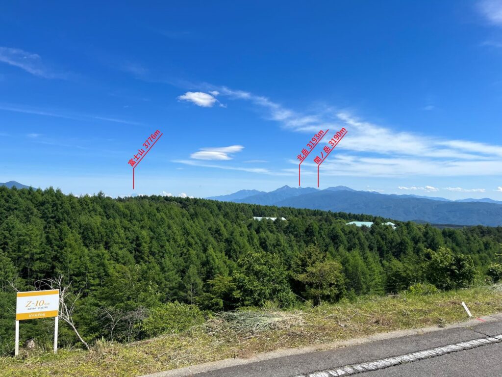 高い山が見える別荘地
日本の高い山トップ３
南アルプスが見える別荘地
富士山が見える別荘地