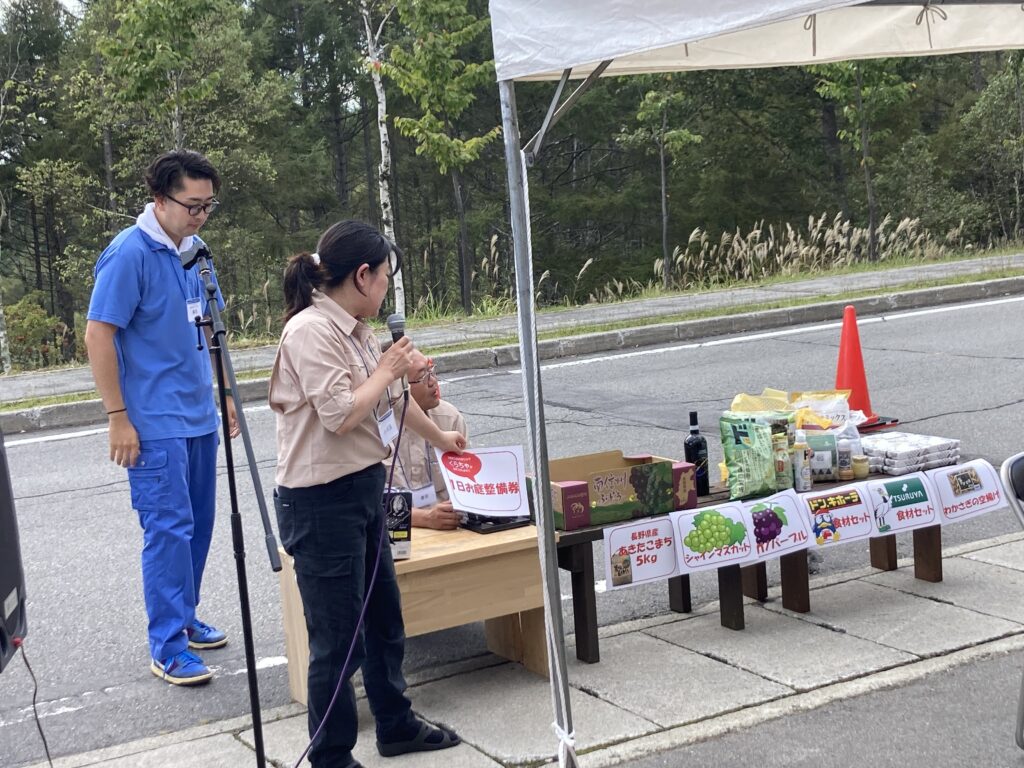 霧ケ峰
別荘地
イベント