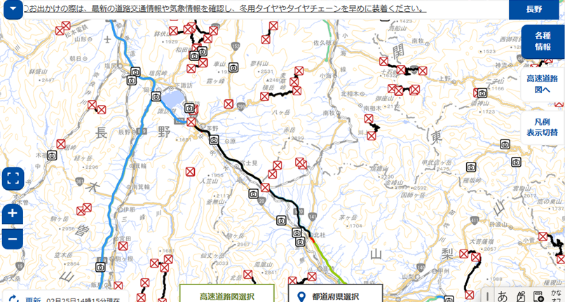 信州諏訪霧ヶ峰高原別荘地　ビバルデの丘　長野県諏訪市　雪　山　道路　積雪情報　道路状況　高速道路　通行止め　天気　別荘　霧