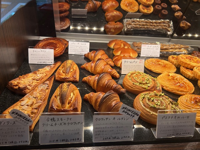 ワイクニエダ
ｙKUNIEDA
クラブハリエ
茅野市
長野県　移住