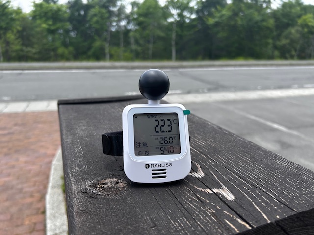 便利グッズ
別荘地
別荘
山荘
登山