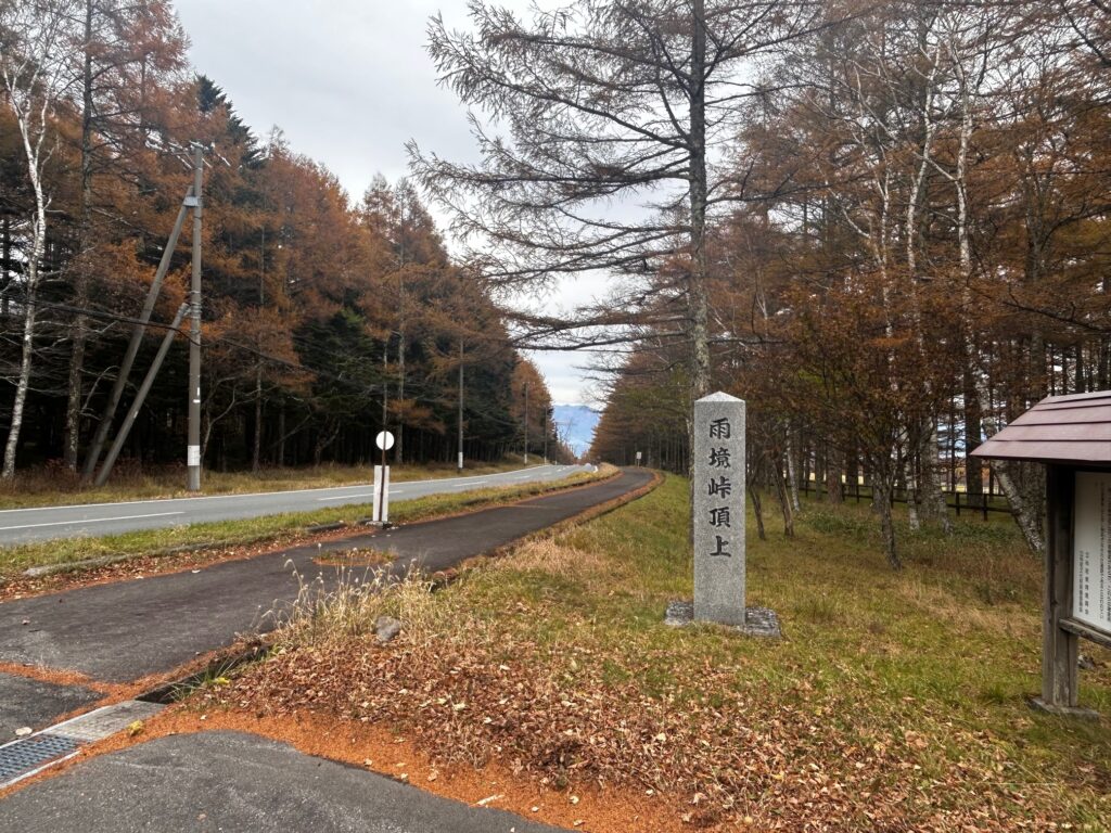 続・山の上の八百屋さん