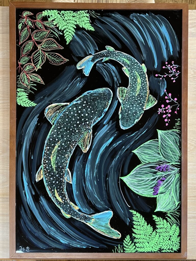 信州諏訪霧ヶ峰高原別荘地　霧ヶ峰　ビバルデの丘　長野県諏訪市　ビーナスライン　別荘　山　森　森林　自然　富士山　八ヶ岳　南アルプス　中央アルプス　眺望　植物　山野草　草花　紅葉　モミジ　カラマツ　落葉松　ペン　マーカーペン　イラスト　魚　渓流魚　イワナ