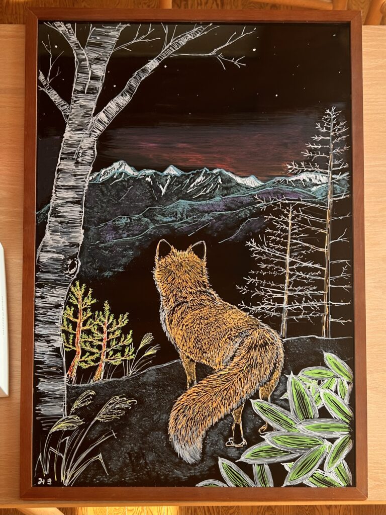 信州諏訪霧ヶ峰高原別荘地　霧ヶ峰　ビバルデの丘　長野県諏訪市　ビーナスライン　別荘　山　森　森林　自然　富士山　八ヶ岳　南アルプス　中央アルプス　眺望　植物　山野草　草花　紅葉　モミジ　カラマツ　落葉松　ペン　マーカーペン　イラスト　魚　渓流魚　イワナ　キツネ　北岳