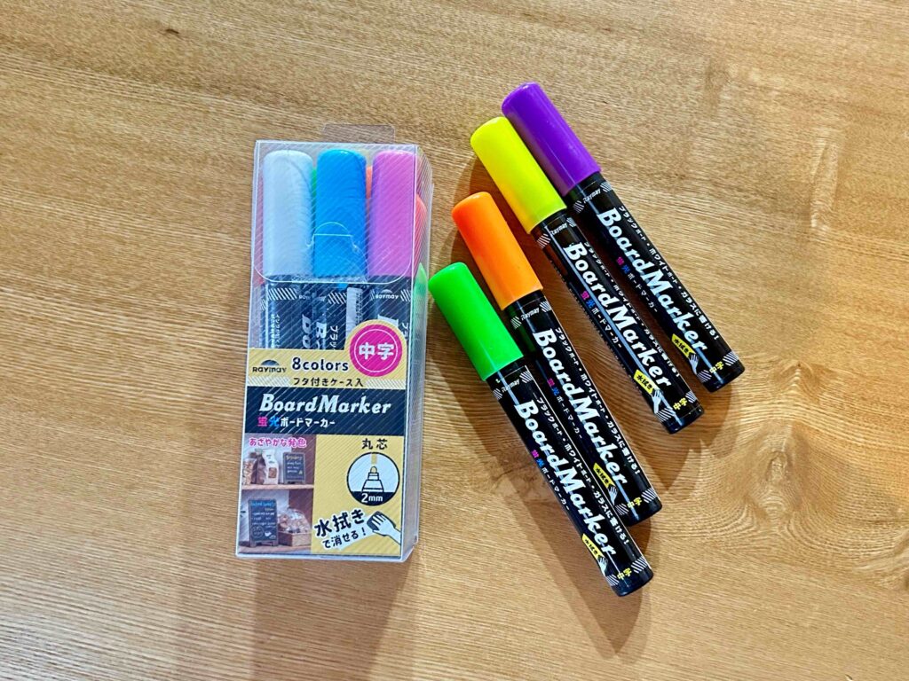 信州諏訪霧ヶ峰高原別荘地　霧ヶ峰　ビバルデの丘　長野県諏訪市　ビーナスライン　別荘　山　森　森林　自然　富士山　八ヶ岳　南アルプス　中央アルプス　眺望　植物　山野草　草花　紅葉　モミジ　カラマツ　落葉松　ペン　マーカーペン　イラスト