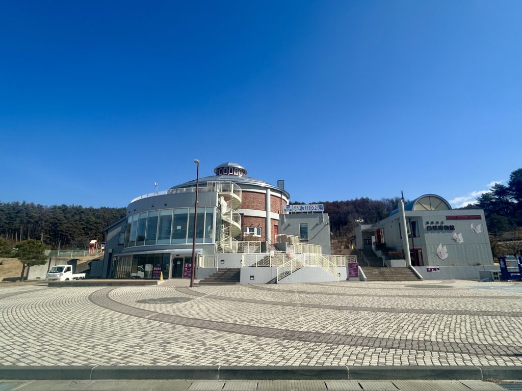 峠の休憩所　小坂田公園