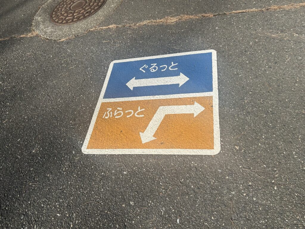 州諏訪霧ヶ峰高原別荘地 霧ヶ峰 ビバルデの丘 長野県諏訪市 ビーナスライン 別荘 山 森 森林 自然 富士山 八ヶ岳 南アルプス 中央アルプス 北アルプス 常念岳奥穂高岳 白馬岳 鹿島槍ケ岳 冬 雪 眺望 植物 山野草 草花 塩尻峠 塩嶺峠 国道20号 小坂田公園 道の駅 小坂田マルシェ 福寿草 フクジュソウ