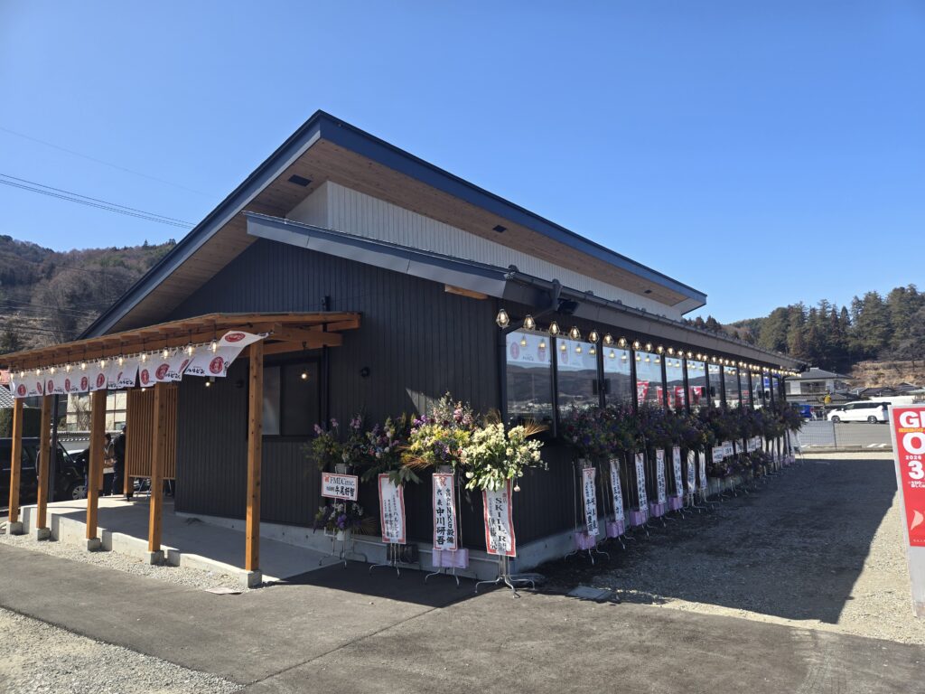 湊側の新たなお店