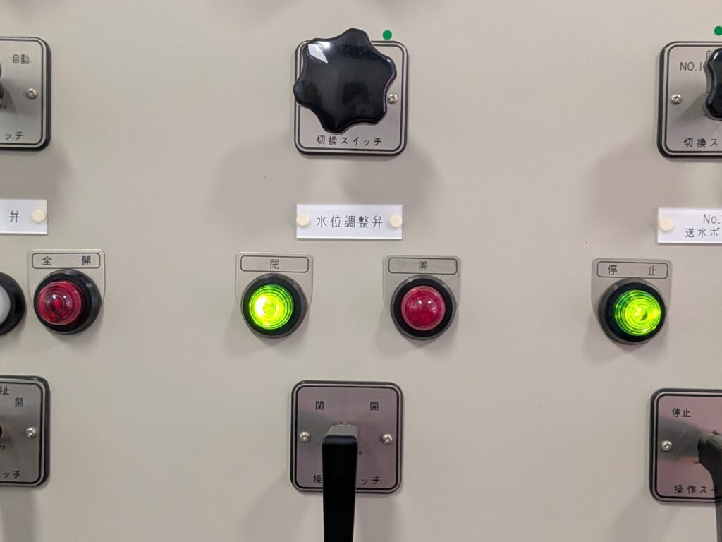 簡易水道事業
別荘地管理
水源なしの簡易水道