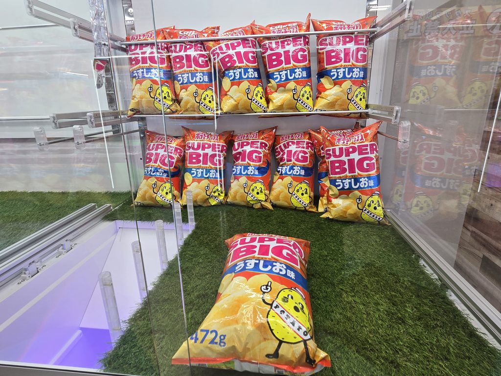 ステーションパーク
クレーンゲーム
クレーンパラダイス