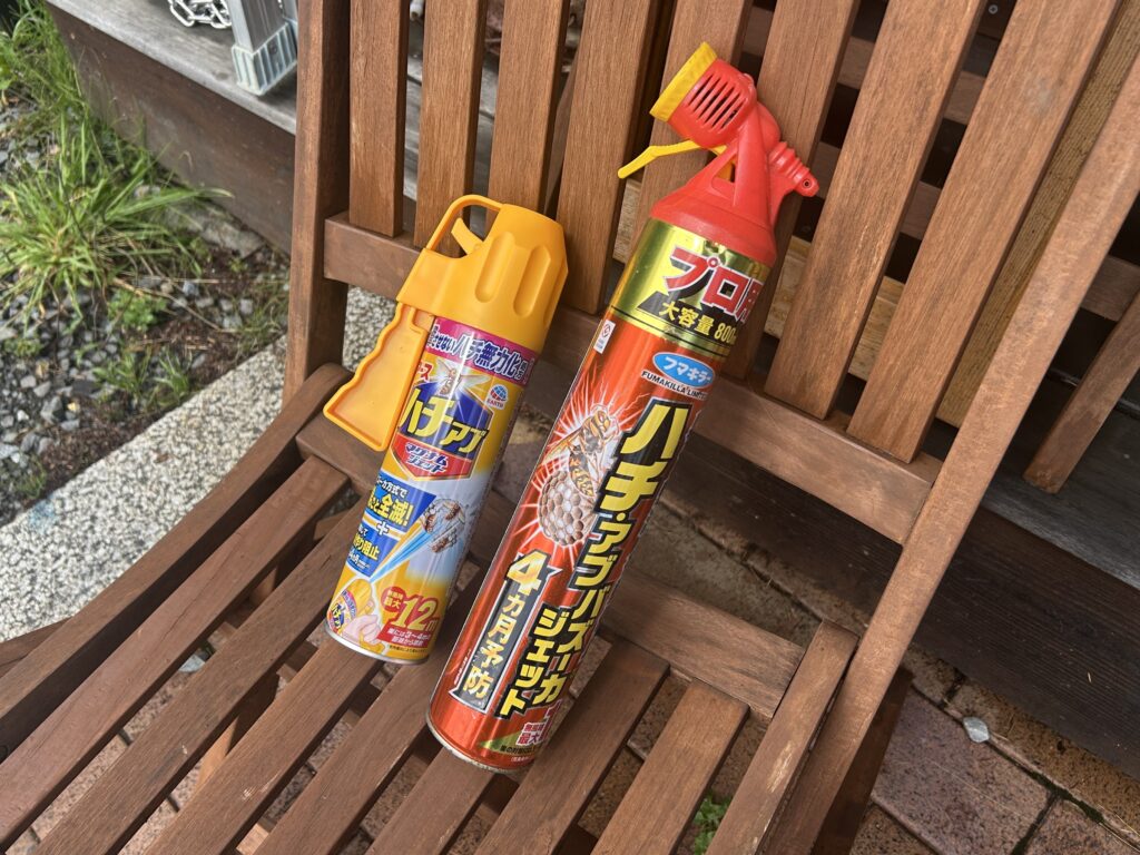 信州諏訪霧ヶ峰高原別荘地 霧ヶ峰 ビバルデの丘 長野県諏訪市 ビーナスライン 別荘 山 森 森林 自然 春 山野草 花 植物 湿原 夏の花 秋の花 ハチの巣 蜂 アシナガバチ 駆除 アース製薬 ハチアブジェット バズーカ