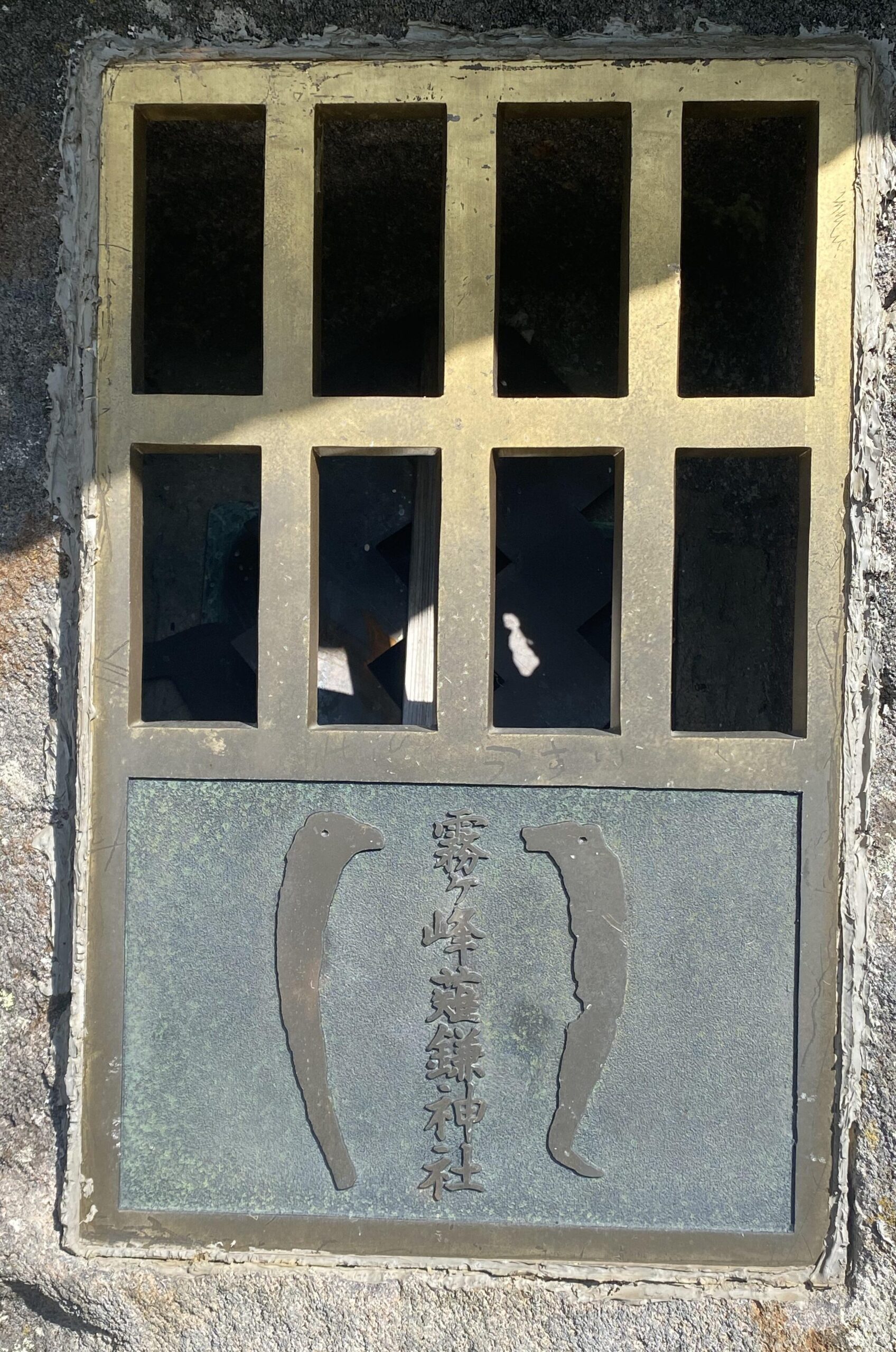 霧ヶ峰　神社　参拝　観光
スキー場
山の神社