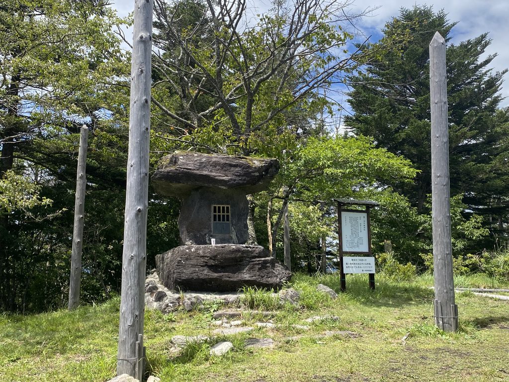 霧ヶ峰　神社　参拝　観光
スキー場
山の神社