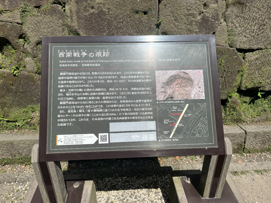 知覧、鹿児島、平和、終戦記念日、霧ヶ峰、ビバルデの丘、霧ケ峰別荘、諏訪市別荘、霧島、焼酎、桜島、西郷隆盛、高千穂、黒豚、鹿児島牛、国分、薩摩切子