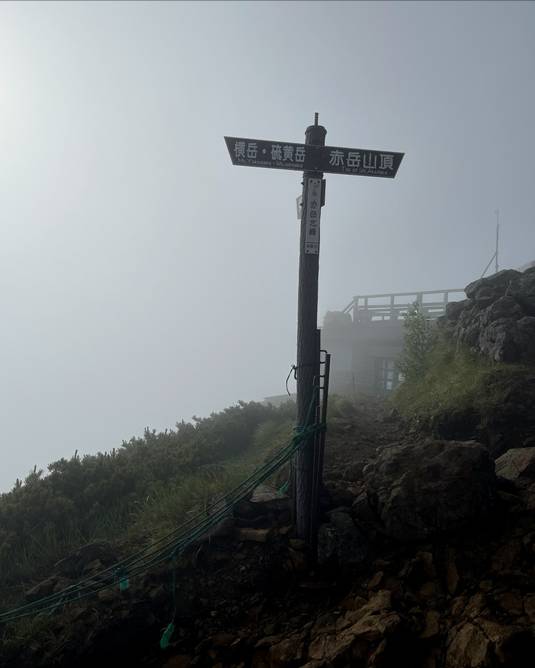 八ヶ岳、霧ケ峰、夏山、登山、赤岳、夏山登山、ブロッケン現象、赤岳展望荘、雲海、北アルプス、中央アルプス、南アルプス、富士山、高山植物、こまくさ、キャンプ、行者小屋