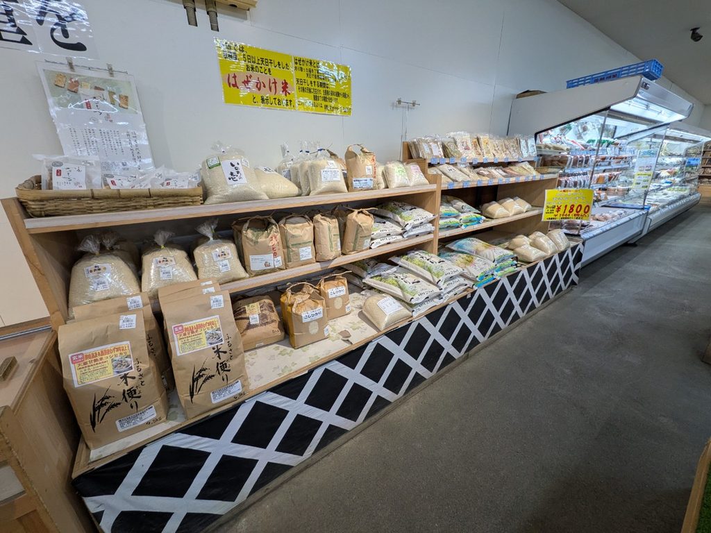直売所　松本
移住　長野県
農家の味方