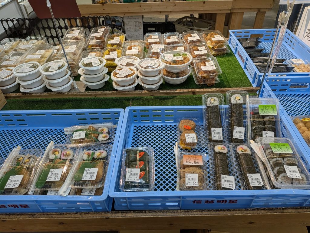 直売所　松本
移住　長野県
農家の味方