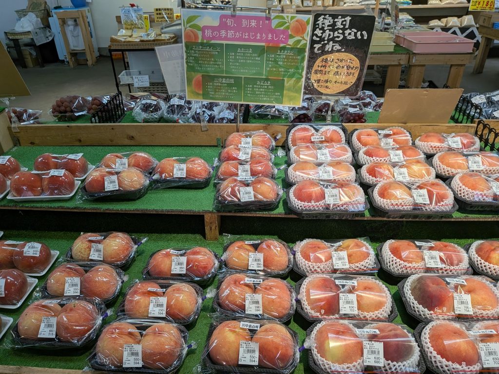 直売所　松本
移住　長野県
農家の味方